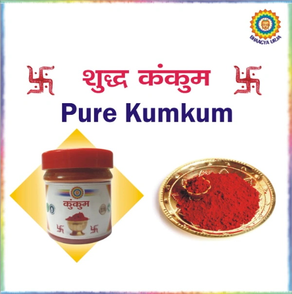 Pure Kumkum | Kanku (50gm) - 50gm